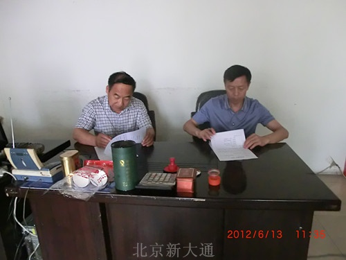 与辽宁张总