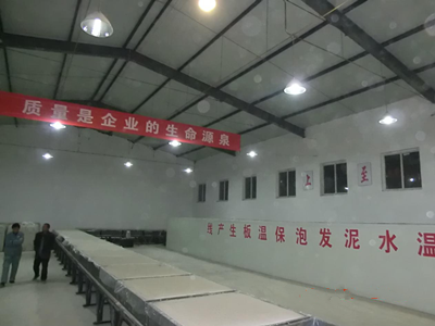 大模循环发泡水泥保温板生产线.png 大模循环发泡水泥保温板生产线.png