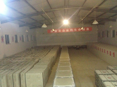 大模循环--发泡水泥保温板低温养护区1.png 大模循环--发泡水泥保温板低温养护区1.png